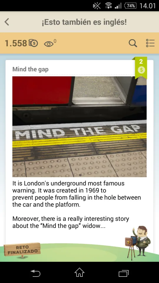 Mind the gap